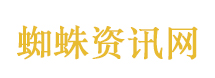 少帅你老婆又跑了